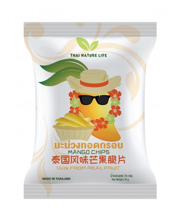 บริษัท โกลบอลไนน์ เทรดดิ้ง จำกัด