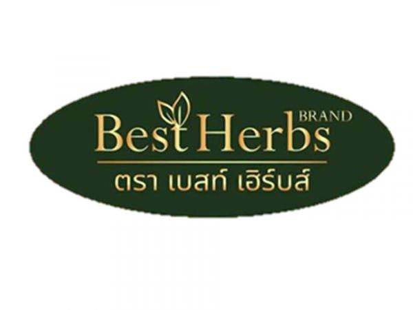 นางสาวนพมาศ กล่างกลางดร