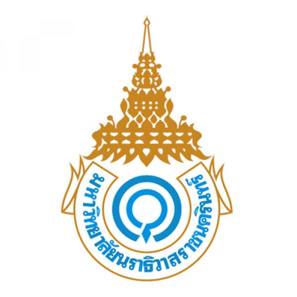 ห้องพัฒนาผลิตภัณฑ์แปรรูปทางการเกษตร