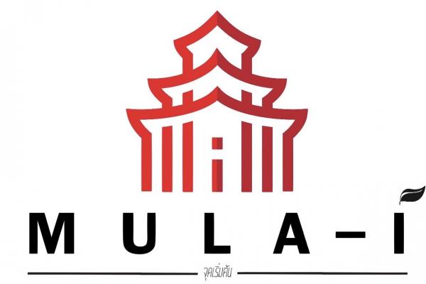 Ta Ltd (เทสระบบส่วนกลาง)