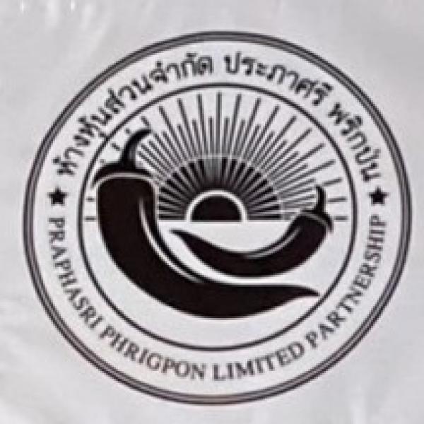 PRAPHASRI PHRIGPON LIMITED PARTNERSHIP