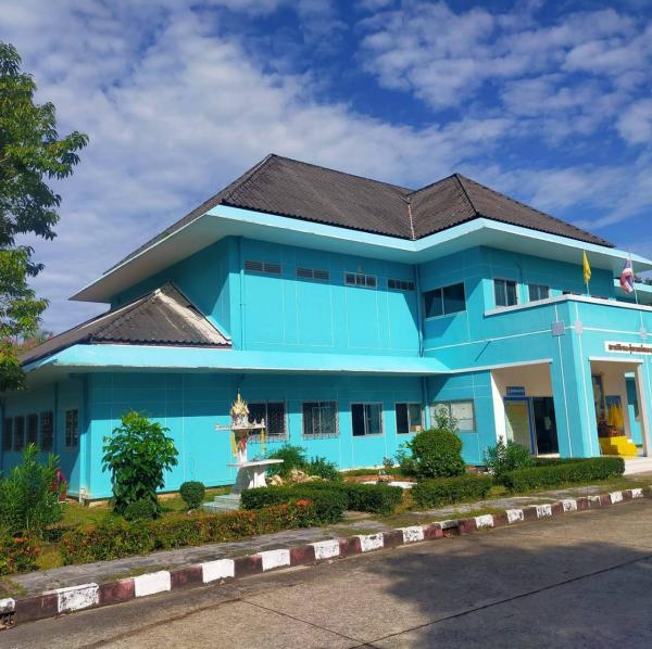 Juvenile Observation and Protection Center