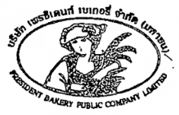 President Bakery Public Company Limited