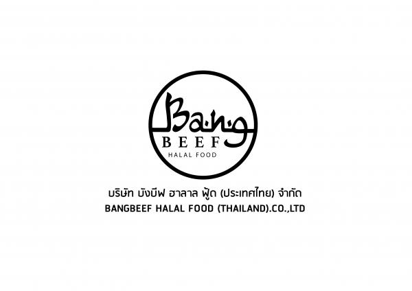 BANGBEEF HALAL FOOD (THAILAND).Co.,Ltd