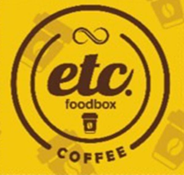 บริษัท อีทีซี.ฟูดบอคซ์ จำกัด