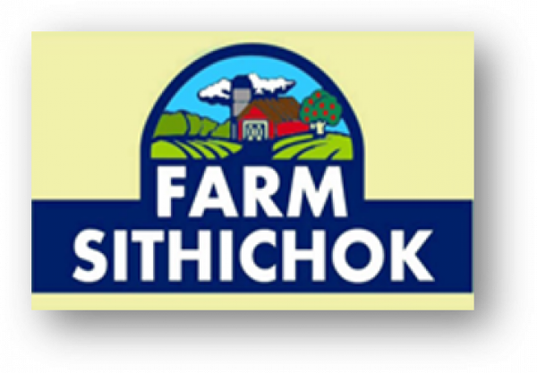 บริษัท สิทธิโชค 1962 จำกัด