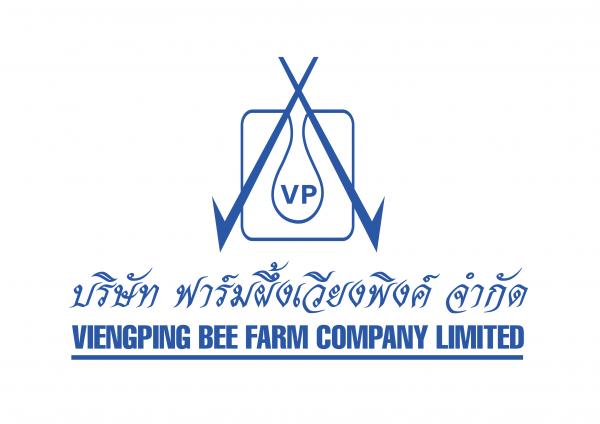 บริษัท ฟาร์มผึ้งเวียงพิงค์ จำกัด