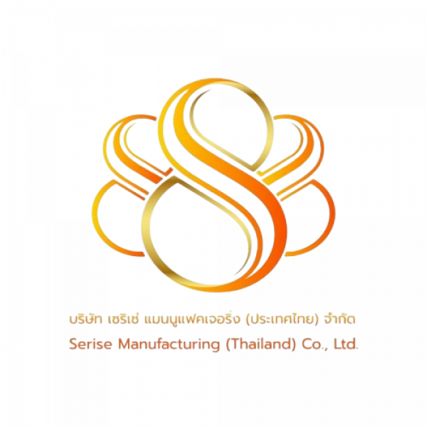 บริษัท เซริเซ่ แมนนูแฟคเจอริ่ง (ประเทศไทย) จำกัด
