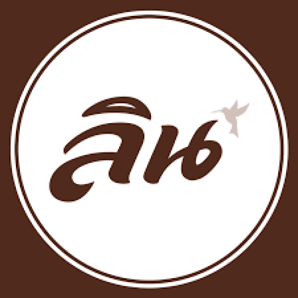 THAI ROONG RUANG CORPORATION LIMITED