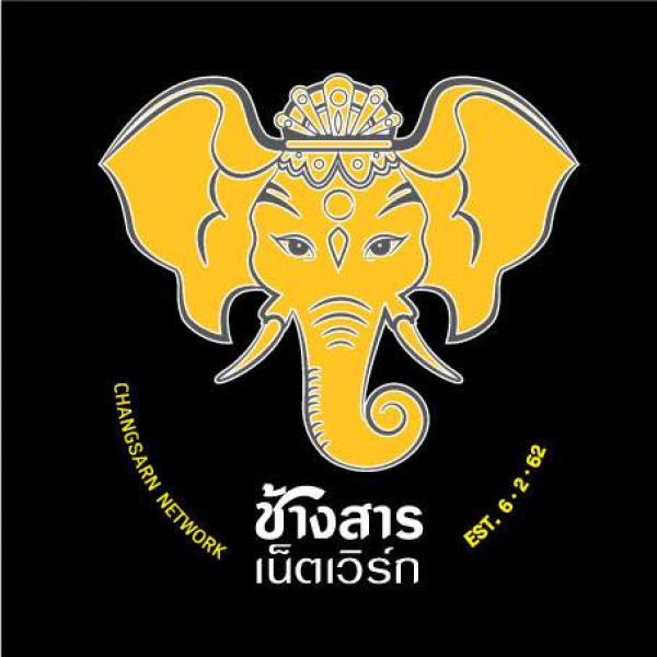 CHANGSARN NETWORK CO., LTD.