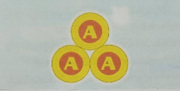 ซินหัว ฮก กี่ เทรดดิ้ง