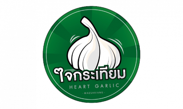 สหกรณ์การเกษตรแม่สะเรียง จำกัด