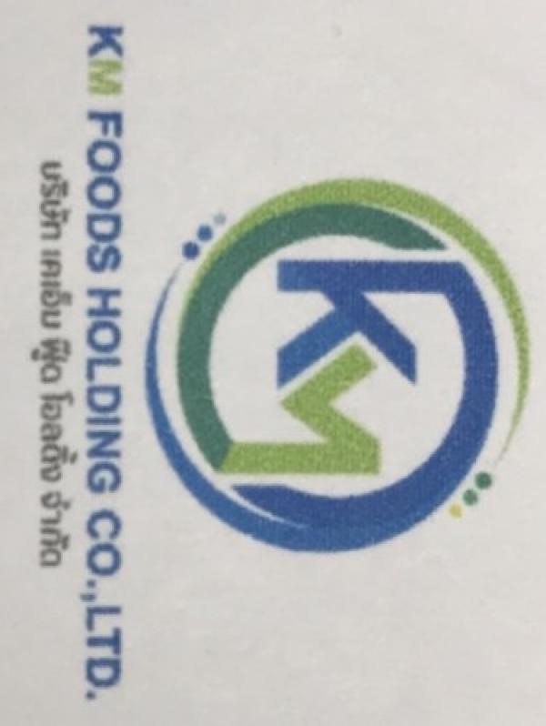 บริษัท เคเอ็ม ฟู้ดส์ โฮลดิ้ง จำกัด