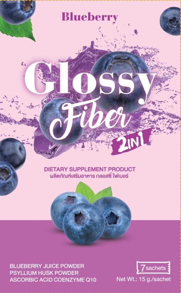 นายศุภฤกษ์  จินนะวงศ์