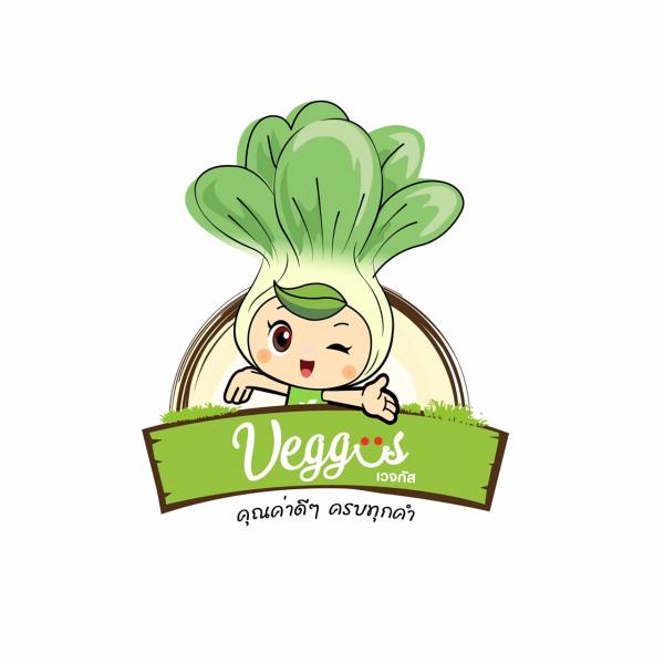 บริษัท ทริปเปิ้ล ฟู้ด อินโนเวชั่น จำกัด