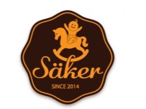 บริษัทอธีราห์ คอร์ปอเรชั่น จำกัด