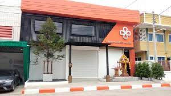 บริษัท ทีทีพี ซัพพลีเม้นส์ จำกัด