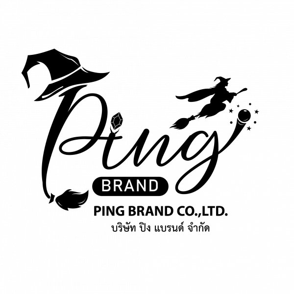 บริษัท ปิง แบรนด์ จำกัด