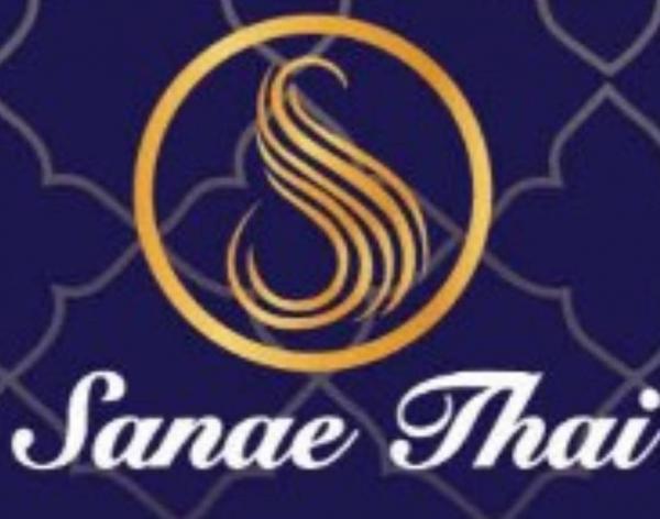 Alaayan Approval For General Trading Company